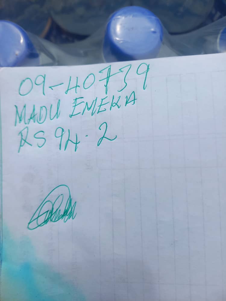 Signature
